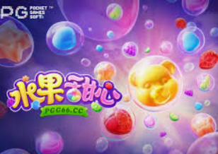 jdb捕鱼一路发桌面版客户端